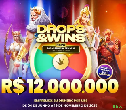 Lottery Instantânea